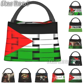 Название, написанное арабской каллиграфией, с картой палестинского флага, изолированные сумки для ланча для женщин, термос-холодильник для ланча для рабочего пикника
