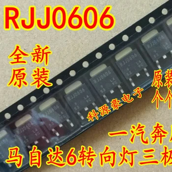 1 шт./лот RJJ0606 Оригинальный Новый микросхема модуль управления автомобильным компьютером BCM привод указателей поворота Автоаксессуары