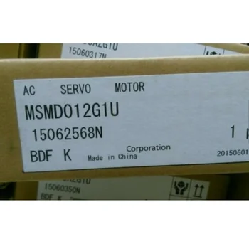 1 шт. серводвигатель переменного тока MSMD012G1U новый в коробке