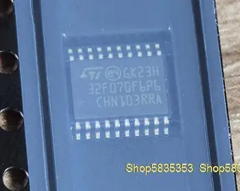 10-100шт Новый чип микроконтроллера STM32F070F6P6 32F070F6P6 TSSOP-20