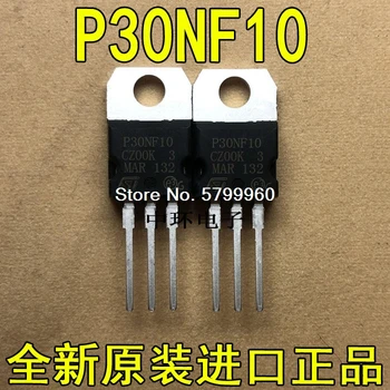10 шт./лот 30N10 STP30NF10 P30NF10 TO-220 транзистор 35A100V