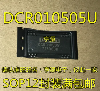 100% Новый и оригинальный DCR010505U DCR010505   /