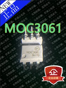 100% Оригинальный M0C3061 MOC3061M DIP6