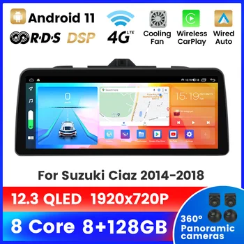 12,3-дюймовый 8-Ядерный Android 11 DSP Автомобильный GPS-Навигатор, Мультимедийный Плеер, Стерео Головное Устройство Для Suzuki Alivio Ciaz 2014-2019 BT