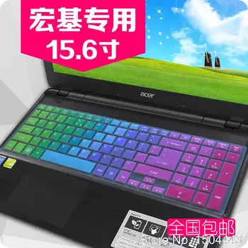 15,6-дюймовая Защитная Крышка клавиатуры для Acer Aspire E5-571G V3-551G V3-572G v3-571g V3-772G E5-572G E1-572G E5-572G E5 572G