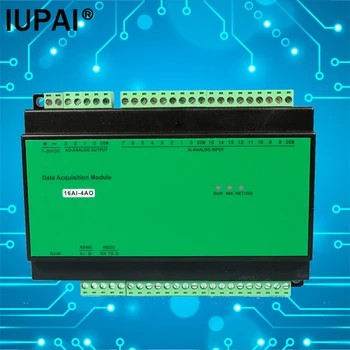 16AI-4AO 16-канальный Ввод Аналогового сигнала 4-Канальный Аналоговый Выход RS485 MODBUS RTU Модуль ввода-вывода промышленной автоматизации RS232