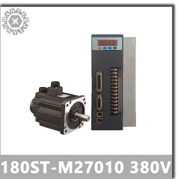 180ST-M27010 Серводвигатель переменного тока мощностью 380 В 2,9 кВт 1000 об/мин 27 об./мин. 2900 Вт Трехфазный привод переменного тока с постоянным магнитом, соответствующий драйверу AASD-40A.