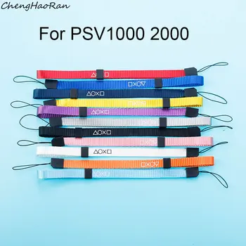 1шт для PS Vita Psvita PSV 1000 2000 psv1000 psv2000 Веревка для наручного ремня, предотвращающая падение, ремешок для рук, шнурок для шнурка