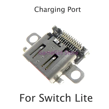 1шт Оригинальный Порт Зарядки Разъем Питания Интерфейсная Розетка Зарядного Устройства Для Замены Nintendo Switch Lite