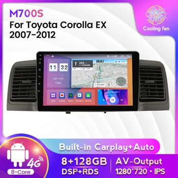 2 din android 11 автомобильный радиоплеер для Toyota Corolla EX 2007-2012 навигация gps мультимедийный видеоплеер 4g wifi BT carplay 2din