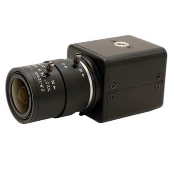 2-мегапиксельная IP-камера, разрешение 1920 x 1080, мини-камера