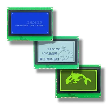 21PIN HD LCD 240128E Экранный Модуль RA6963 Контроллер эквалайзера 5V 3.3 V Синяя/Желто-Зеленая/Белая Подсветка Параллельного интерфейса