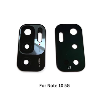 2ШТ Для Xiaomi Redmi Note 10 10T 5G/Note 10 Pro 5G Задняя Крышка Объектива Камеры Заднего Вида Стеклянная Крышка С Клейкой Наклейкой Запчасти Для Ремонта