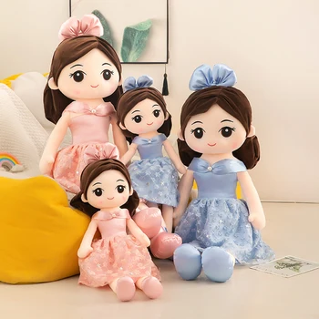 45/55 см Кавайные плюшевые куклы-девочки в одежде принцессы Мягкие Мягкие куклы, милые плюшевые игрушки, игрушки для девочек, подарок детям на День рождения