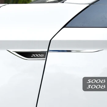 4шт Стайлинг автомобиля, боковое крыло, металлическая отделка крыла, эмблема для Peugeot 2008 3008 5008, Линия талии кузова, наклейки, аксессуары