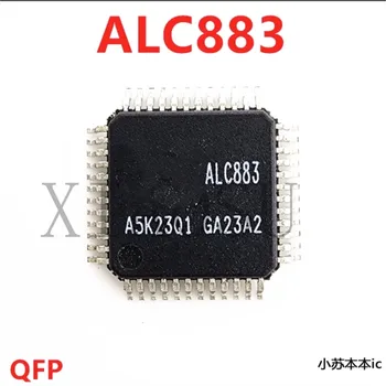 (5-10 штук) 100% новый чипсет ALC883-GR QFP ALC883.