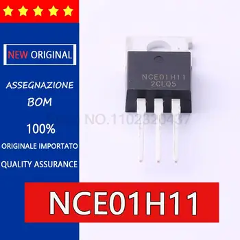 5 шт. оригинальная полевая лампа NCE01H11 TO-220 N 100V 110A, параметр N channel