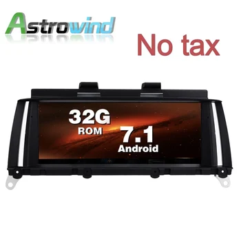 8,8 дюймов 32G ROM Android 7,1 Авто Плеер GPS Навигационная Система Медиа Стерео Для BMW X3 F25 для BMW X4 F26 с Системой NBT