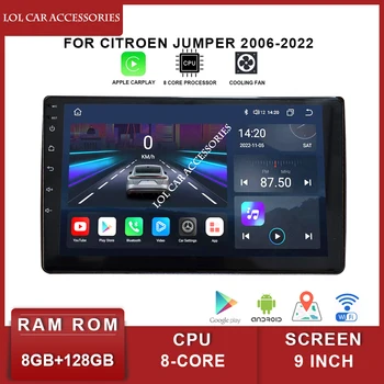 9 Дюймов Для Citroen Jumper 2006-2022 QLED Автомобильный Радиоприемник Стерео 8-Ядерный Android 12 GPS MP5 2 Din Головное Устройство Навигации Мультимедийный Плеер