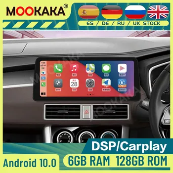 Android 10.0 128 ГБ Автомобильный мультимедийный DVD-плеер для Mitsubishi Xpander Tesla Style Автомагнитола GPS Навигация Стерео аудио головное устройство