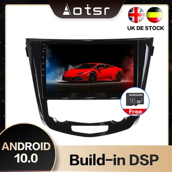 AOTSR Новый Автомобильный Стереоплеер Android 10,0 с GPS-навигацией для Nissan X-Trail Qashqai 2013-2017 Мультимедийный плеер DSP CarPlay WIFI