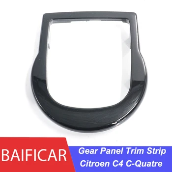 Baificar Новая накладка на панель рычага переключения передач, накладка на раму 1608525480 для Citroen C4 C-Quatre