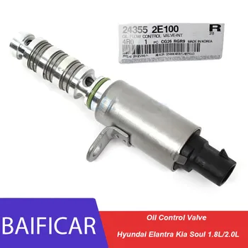 Baificar Совершенно Новый Оригинальный Масляный Регулирующий Клапан 24355-2E100 243552E100 Для Hyundai Elantra Kia Soul 1.8L/2.0L