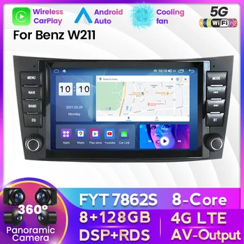 FYT 8G + 128G Android 11 Автомобильный Радиоприемник Стерео Все в одном Для Mercedes Benz E Class W211 2 Din GPS Навигация Мультимедийный Плеер carplay
