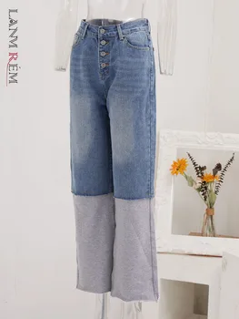 LANMREM Корейские джинсовые брюки с высокой талией Дизайнерские Лоскутные Однобортные Прямые брюки Женская одежда 2023 года Новинка 2YAa1440