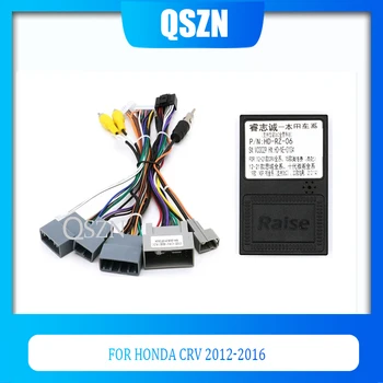 QSZN Автомобильный Жгут Проводов С Canbus Box HD-RZ-06 для Honda CRV 2012 2013 2014 2015 2016 Автомобильный Мультимедийный Радиоприемник