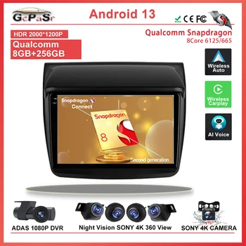Qualcomm Android 12 Для Mitsubishi Pajero Sport 2 L200 Triton 2008-2016 Автомобильный Радио Мультимедийный Плеер Навигация Стерео GPS 5G DVD