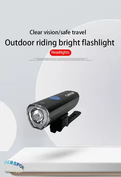 SIKW L305 Велосипедный фонарь Блики от фонарика USB Перезаряжаемые Фары для горного велосипеда Осветительное оборудование для ночной езды