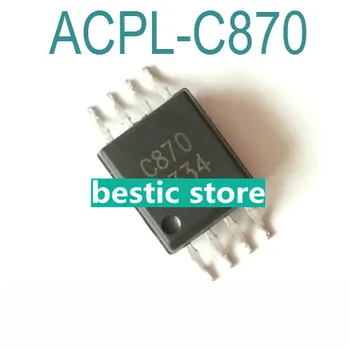 SOP-8 Гарантия качества ACPL-C870 Оригинальной Импортной оптроны C870 Chip SOP8 Optocoupler Isolator