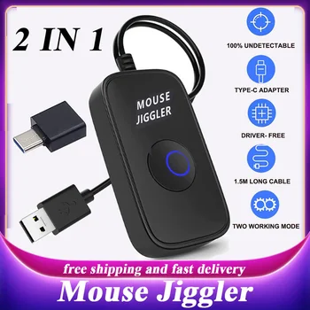 USB-манипулятор Мыши 2 В 1, Незаметный Движитель Мыши, Автоматический Движитель Компьютерной Мыши, Удерживающий Компьютер В бодрствующем состоянии, Имитирующий Мышь