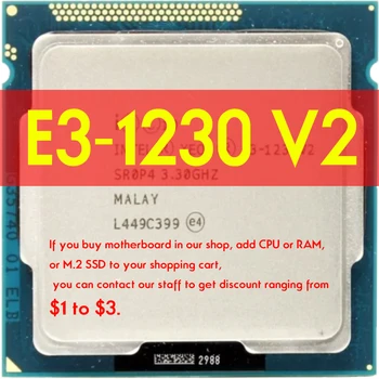 Xeon E3-1230 v2 E3 1230v2 E3 1230 v2 3,3 ГГц Четырехъядерный процессор Процессор Atermiter B75 Материнская плата Для Intel LGA 1155 kit