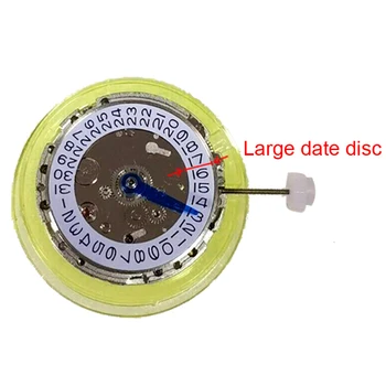 Автоматический часовой механизм GMT 2813 Часы с большим диском даты, 4 стрелки, 24-часовой механизм для деталей часов с механизмом 2813 3804