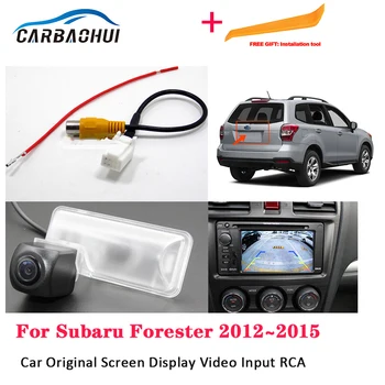 Автомобильная камера заднего вида для Subaru Forester 2012 ~ 2015 Оригинальный переключатель видеовхода Разъем адаптера RCA преобразователь провода кабеля
