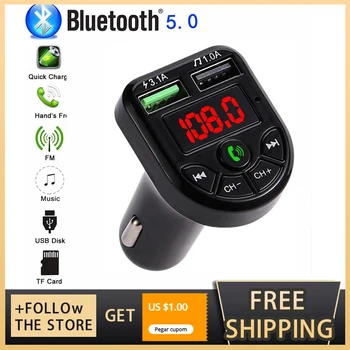 Автомобильный MP3-плеер, совместимый с Bluetooth, автомобильный приемник, навигационный звонок по мобильному телефону с громкой связью, быстрое зарядное устройство с двойным USB для bmw e60