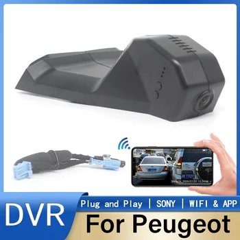 Автомобильный Видеорегистратор WIFI DashCam Камера Видеорегистратора Простая Установка Для Peugeot 3008 4008 5008 DS5 DS5LS DS6 DS7 Citroen C2 C3 C4 C5 C6