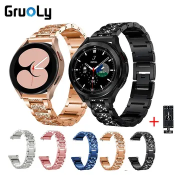 Бриллиантовый Ремешок Из Нержавеющей Стали Для Samsung Galaxy Watch 3 45 мм Active 2 Браслет Для HUAWEI Watch GT 2e 46 мм Быстроразъемный Ремешок