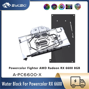 Водяной блок Bykski RX 6600 Для Powercolor Fighter AMD Radeon RX 6600 8GB, Водяной Кулер Видеокарты На заказ, Радиатор Охлаждения Графического процессора ПК