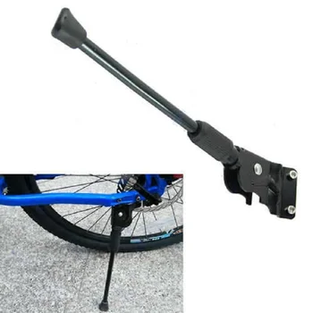 высококачественный сменный держатель для подножки велосипеда, велосипедный держатель для боковой подставки, подходит для серий Merida Duke и Challenger
