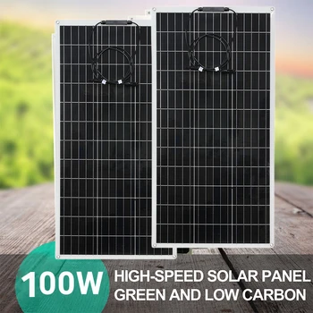 Гибкая солнечная панель мощностью 100 Вт, наружная водонепроницаемая перезаряжаемая система питания для домашней энергосистемы, зарядного устройства для автомобилей RV Camper