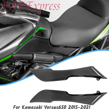 Для Kawasaki Versys650 Versys 650 2015-2021 2019 2020 2018 Крышка боковой рамы сиденья, обтекатель скамейки, крышка мотоцикла, панель капота