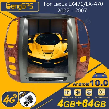 Для Lexus LX470/LX-470 2002 - 2007 Tesla Экран Android автомагнитола 2Din стереоприемник Авторадио Мультимедийный DVD-плеер GPS Navi