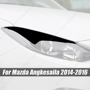 Для Mazda Angkesaila 2014 2015 2016 Глянцевый Черный Автомобиль Передние Фары Брови Веки Крышка Лампы Накладка Strickers Аксессуары