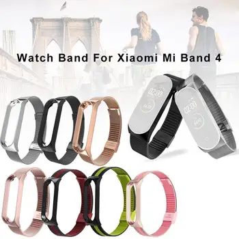 Для Mi band 4 3 Металлический Ремешок Браслет для Xiaomi Mi Band 3 4 Безвинтовой Mi Band 4 3 браслет MiBand Браслет smart Band4 Стальной