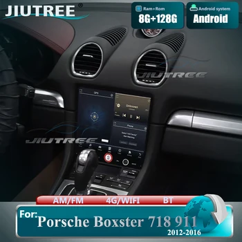 Для Porsche Cayman Boxster 718 981 2012 2013 - 2016 Android Автомобильный радиоприемник Мультимедийный Видео DVD-плеер Навигационное головное устройство GPS 2 din