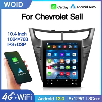Для Tesla Style Вертикальный Экран Восьмиядерный Android GPS Навигация Для Chevrolet Sail 3 2015-2018 Авто Радио Стерео Мультимедиа