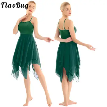 Женские костюмы для лирических танцев, шифоновое платье-пачка без рукавов с асимметричным подолом, одежда для современных бальных танцев
